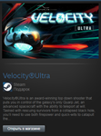 Velocity*Ultra / Velocity Ultra (Steam Gift Region Free