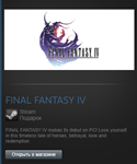 FINAL FANTASY IV (Steam Gift Region Free / ROW)