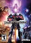 TRANSFORMERS Rise of the Dark Spark Bundle (Steam Gift)