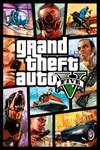 Grand Theft Auto V (Steam Gift Region Free Передаваемый