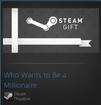 Who Wants to Be a Millionaire (Steam Gift Region Free)