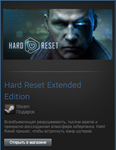 Hard Reset Extended Edition (Steam Gift Region Free)