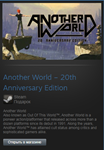 Another World – 20th Anniversary Edit. (Steam Gift ROW)