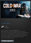 Cold War (Steam Gift Region Free / ROW)