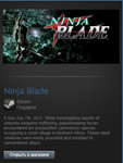 Ninja Blade (Steam Gift Region Free / ROW)