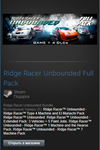 Ridge Racer Unbounded Full Pack (Steam Gift Region Free