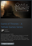 Game of Thrones - A Telltale Game (Steam Gift RegFree)