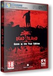 Dead Island GOTY (Steam Gift Region Free / ROW) - irongamers.ru