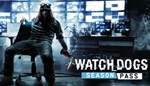 Watch_Dogs - Season Pass (Steam Gift Region Free / ROW)