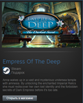 Empress Of The Deep (Steam Gift Region Free / ROW)