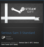 Serious Sam 3 BFE (Steam Gift Region Free / ROW)
