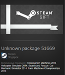 PlayWay´s Sim Bundle (Steam Gift Region Free / ROW)