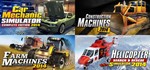 PlayWay´s Sim Bundle (Steam Gift Region Free / ROW)