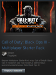 Black Ops III Multiplayer Starter Pack (Gift RegFree)