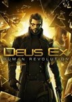 Deus Ex Human Revolution Standart Ed. (Steam Gift ROW)