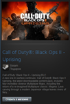 CoD: Black Ops II - Uprising DLC (Steam Gift RegFree)