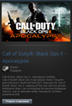 CoD: Black Ops II - Apocalypse DLC (Steam Gift RegFree)