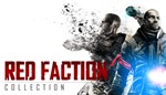 Red Faction Complete Collection (Steam Gift RegFree)
