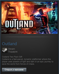 Outland (Steam Gift Region Free / ROW)
