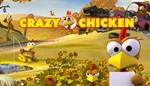 Moorhuhn (Crazy Chicken) (Steam Gift RU/CIS)