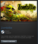 Zombillie (Steam Gift Region Free / ROW)