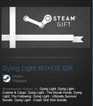 Dying Light + The Following (Steam Gift Region Free)