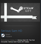 Serious Sam HD (Steam Gift Region Free / ROW)