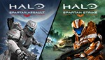 Halo: Spartan Bundle (Steam Gift Region Free / ROW) - irongamers.ru