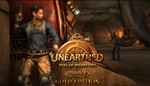 Unearthed Trail of Ibn Battuta (Steam Gift Region Free)