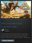 ARK: Scorched Earth Expansion Pack (Steam Gift RegFree)