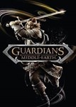 Guardians of Middle-earth Mithril Edition (Steam Gift)