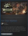 Iron Grip: Warlord (Steam Gift Region Free / ROW)