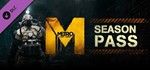 Metro Last Light - Season Pass (Steam Gift Region Free)