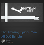 The Amazing Spider-Man - All DLC Bundle (Steam RegFree)