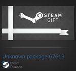 Uncrowded (Steam Gift Region Free / ROW)