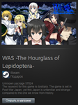 WAS -The Hourglass of Lepidoptera- (Steam Gift RegFree)