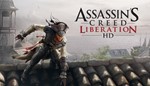Assassin’s Creed Liberation HD (Steam Gift Region Free)