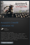 Assassin’s Creed Liberation HD (Steam Gift Region Free) - irongamers.ru