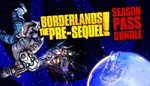 Borderlands Pre-Sequel +Season Pass (Steam Gift RegFree