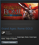 Grand Ages: Rome GOLD (Steam Gift Region Free / ROW)