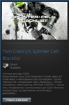 Splinter Cell Blacklist Deluxe Ed. (Steam Gift RegFree)