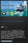 Anno 2070 DLC Complete Pack (Steam Gift Region Free)