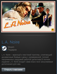 L.A. Noire (Steam Gift Region Free / ROW / С Картинкой)