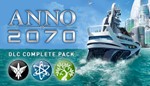 Anno 2070 DLC Complete Pack (Steam Gift Region Free)
