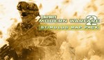 CoD: MW2 Stimulus Package DLC (Steam Gift Region Free)