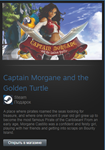 Captain Morgane and the Golden Turtle (Steam Gift ROW)