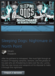 Sleeping Dogs: Nightmare in North Point (Steam Gift ROW - irongamers.ru