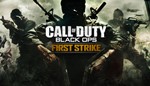 CoD Black Ops First Strike Content Pack (Steam Gift ROW
