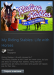My Riding Stables: Life with Horses (Steam Gift ROW)