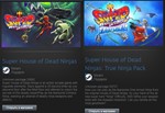 Super House of Dead Ninjas + DLC (2xSteam Gifts RegFree